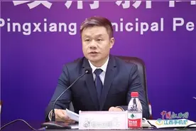 萍乡将于10月9日举办第十四届市运会开幕式图片