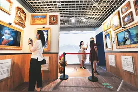 AI“换脸”有危险图片