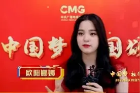 台艺人"十一"演唱遭围剿 艺人名嘴力挺：这是台湾之光图片