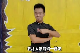 模仿帝cos“当代诗圣”杜锋：仰天长啸出门去 20分它算个P图片