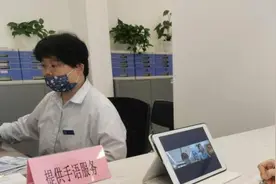 上海7万多名听障人士如何与健全人无障碍交流？现在有了“秘密武器”图片