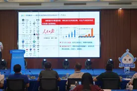 创业之星丨动力蓄电池退役后去哪儿？废旧电池处理技术给了它们一个好归宿图片