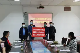 助力教育扶贫 托普朗宁公益捐赠落地内蒙古、湖北两校图片