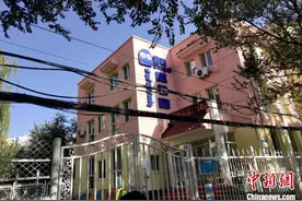 呼和浩特市新城区检察院提前介入鼎奇昭君幼儿园教师虐待幼儿案件图片