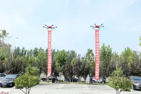 让动能“智慧”升级！山东科比特无人机基地项目正式启动，点燃发展“新引擎”图片