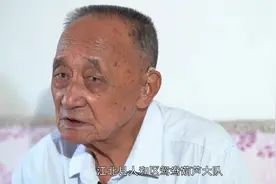 口述历史：勇敢的心 抗美援朝老兵陈子荣的回忆录视频封面