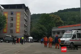 胶带摩擦生热引发煤炭燃烧，部分压缩氧自救器失效！重庆松藻煤矿“9.27”矿难原因初步查明图片