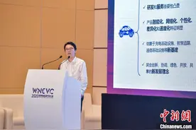 刘斌：汽车电动化依然存在关键核心技术受制于人的问题图片