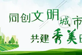 好消息！平昌迎来首届粉色沙滩旅游季，即日起盛大迎客！领福利啦！图片