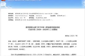农民工报考高职免文化考试，无关文凭贬值关乎职教增能图片