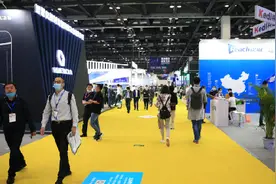 InfoComm China 2020在京举行图片