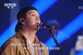 郝云演唱《活着》，用最朴实无华的词曲，唱出无数平凡人的心声视频封面