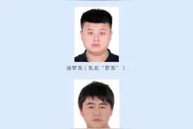 太和警方向社会征集五人犯罪线索图片