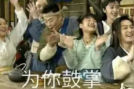 好消息！四川、北京、上海等12地试点门诊费用跨省直接结算图片