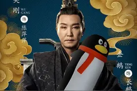 吴刚机智回应江疏影道歉，还抱着一只企鹅，网友：您要奔月？图片