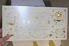 义乌一网店卖假冒美心月饼，20多天销售三千多盒赚30万元图片