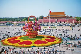 我们走在大路上图片