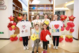 “我爱你，中国”，T恤上画天安门国旗图片