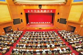 焦作：争当建设文旅强省排头兵图片