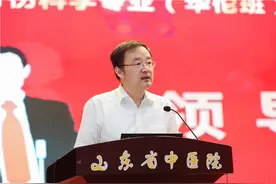 山东中医药大学华佗班开学典礼暨拜师大会隆重举行图片