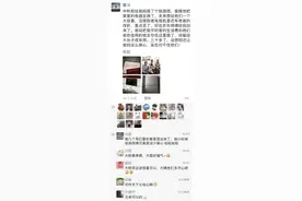 小伙中秋送礼却闹大“乌龙”，背后的故事令人暖心图片