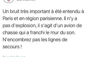 巴黎上空突传巨响，警方：巨大“爆炸声”为战斗机“音爆”图片