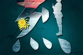 军网网评丨致敬英烈：你们从未离去，我们继续前进图片