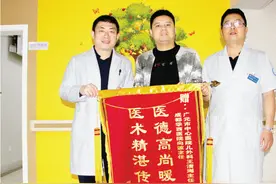 8个月婴儿反复呕吐，华西与广元专家联手施治图片