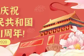 宅家如何养生？简单5招，给你的免疫力“充满电”图片