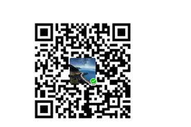 第五届全国土肥和谐大会报名火热进行中图片