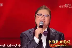 韩红登央视晚会献唱歌曲 网友：与旧照对比瘦太多图片