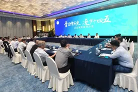 在传承与创新中驭时而进 | 我市举行2020年第三期企业家焦尾琴沙龙图片