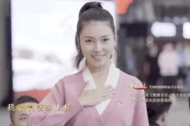 武汉这场快闪特别燃！致敬英雄城市 致敬我的祖国图片