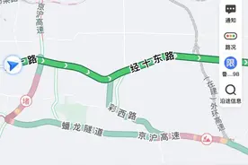 实时路况！出城高峰已至，济南多处高速收费站因车流量大临时封闭图片