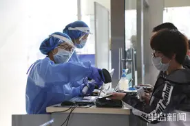 假期城阳各医院、街道卫生院及预防接种门诊开诊情况一览图片