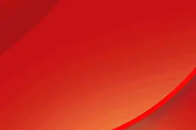 张建中履新图片