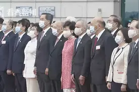 祝福祖国！香港特区政府举行国庆升旗仪式图片