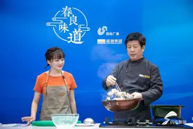 「春良味•道」良叔烹饪的匠心与仁心图片