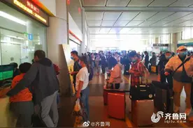 一票难求！济南西站10月1日发送旅客4.6万人次图片