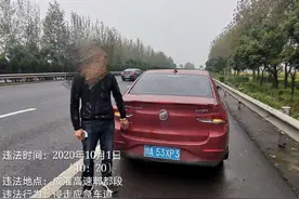 曝光！这11辆车今天侵走应急车道图片
