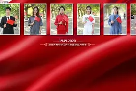 果然视频·校园双节汇｜庆国庆，潍坊学院学子向祖国表白视频封面