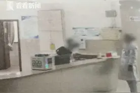 没激活的信用卡竟被盗刷？真相让她大跌眼镜图片