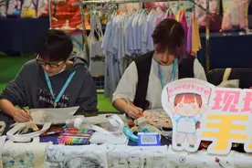 阿宅 双节来临，出门逛漫展啦图片