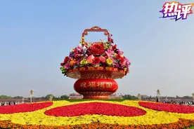 热评丨把国的昌盛 家的幸福牢牢攥在我们自己手中图片