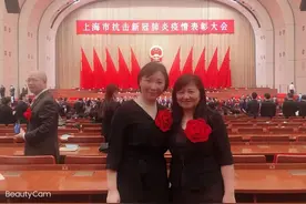 祝贺！我院张婷主任、孙静敏护士长入选上海市抗击新冠肺炎疫情先进个人图片