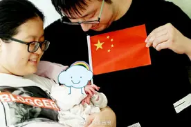 今天出生的好几个国庆宝宝，小名都叫“十一”图片