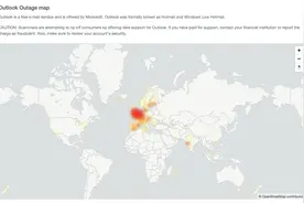 Outlook服务瘫痪故障加重 微软遭遇的网络问题开始影响全球用户图片