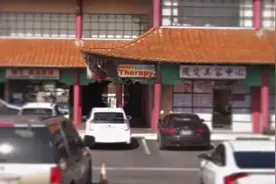 “我在警察局和黑帮都有人”！洛杉矶华女从国内招女子赴美图片