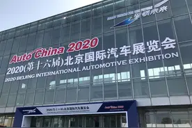 BEIJING汽车北汽新能源品牌总监王刘芳：做自主是一条单向高速路，我们永远不会回头图片