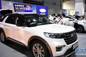 2020华南国际车展开幕图片